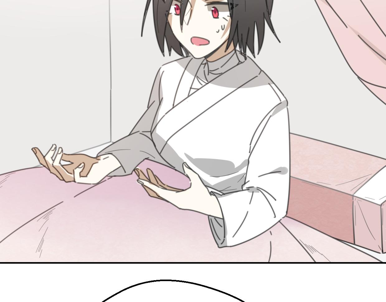 第61话 谁说不喜欢你了1