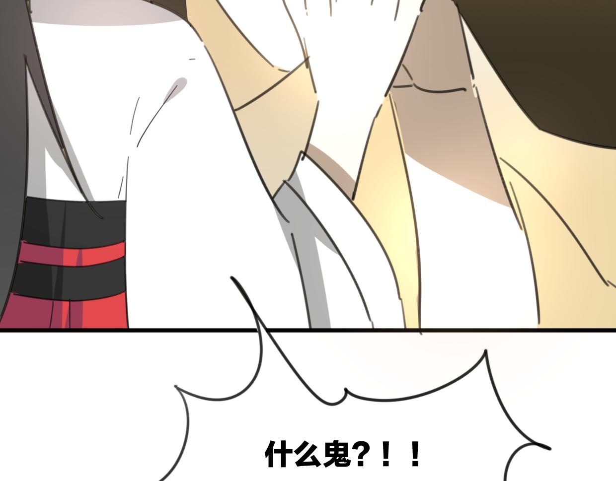第41话 现实世界167