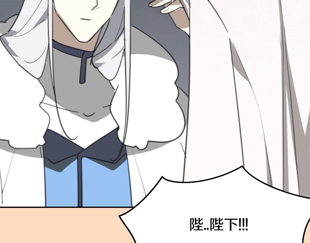 第76话 重要任务51