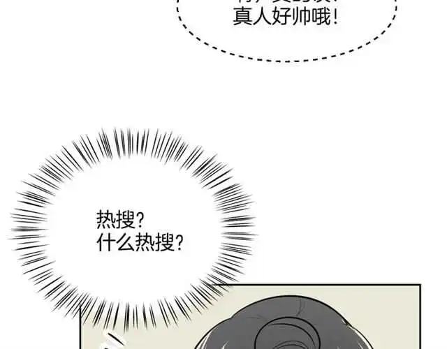 完结篇 一路陪伴12