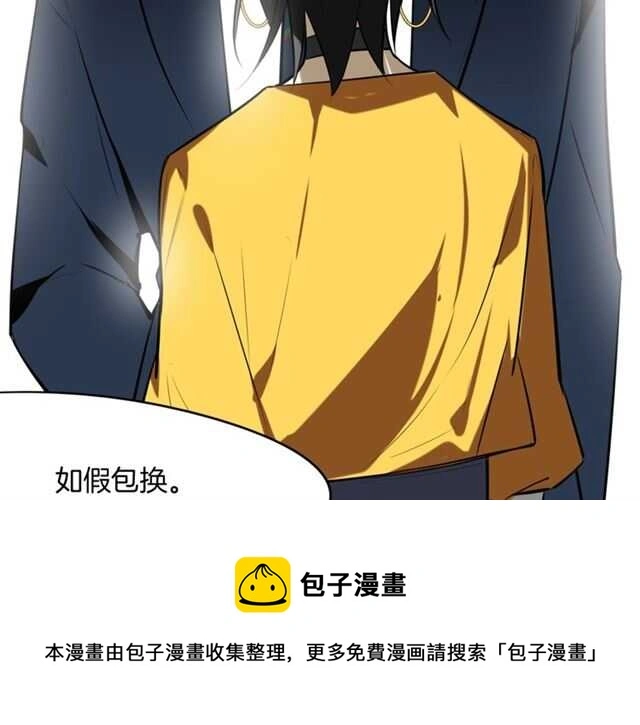 完结篇 一路陪伴40