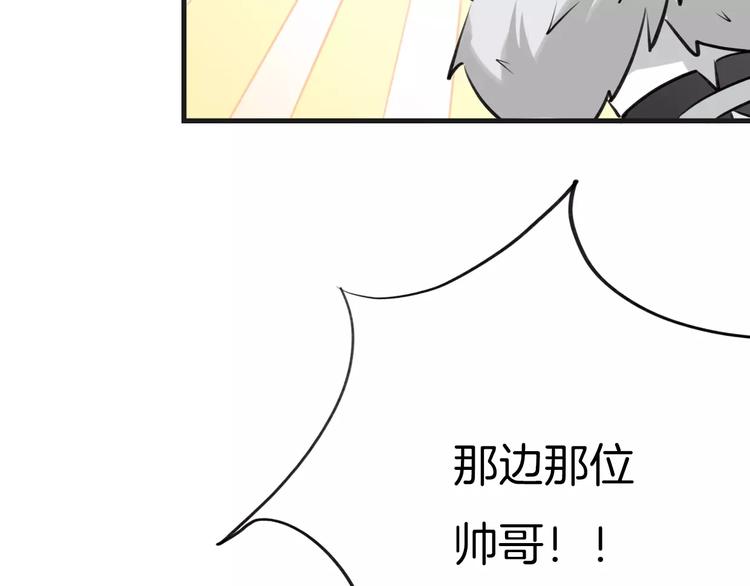 第1话 上帝之手41