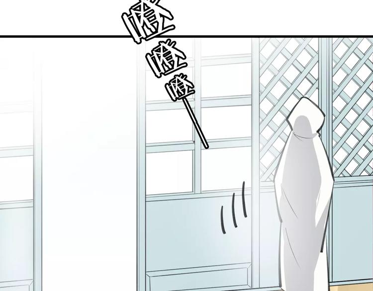 第5话 兄贵沐浴38