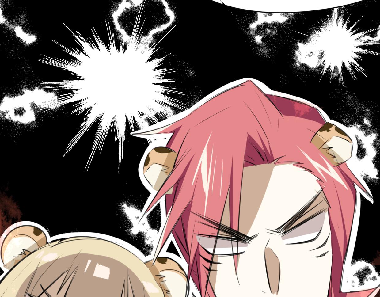 第21话 铁树开花77
