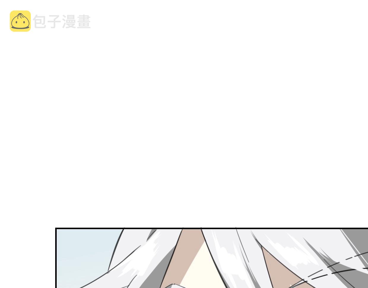第68话 前任求复合94