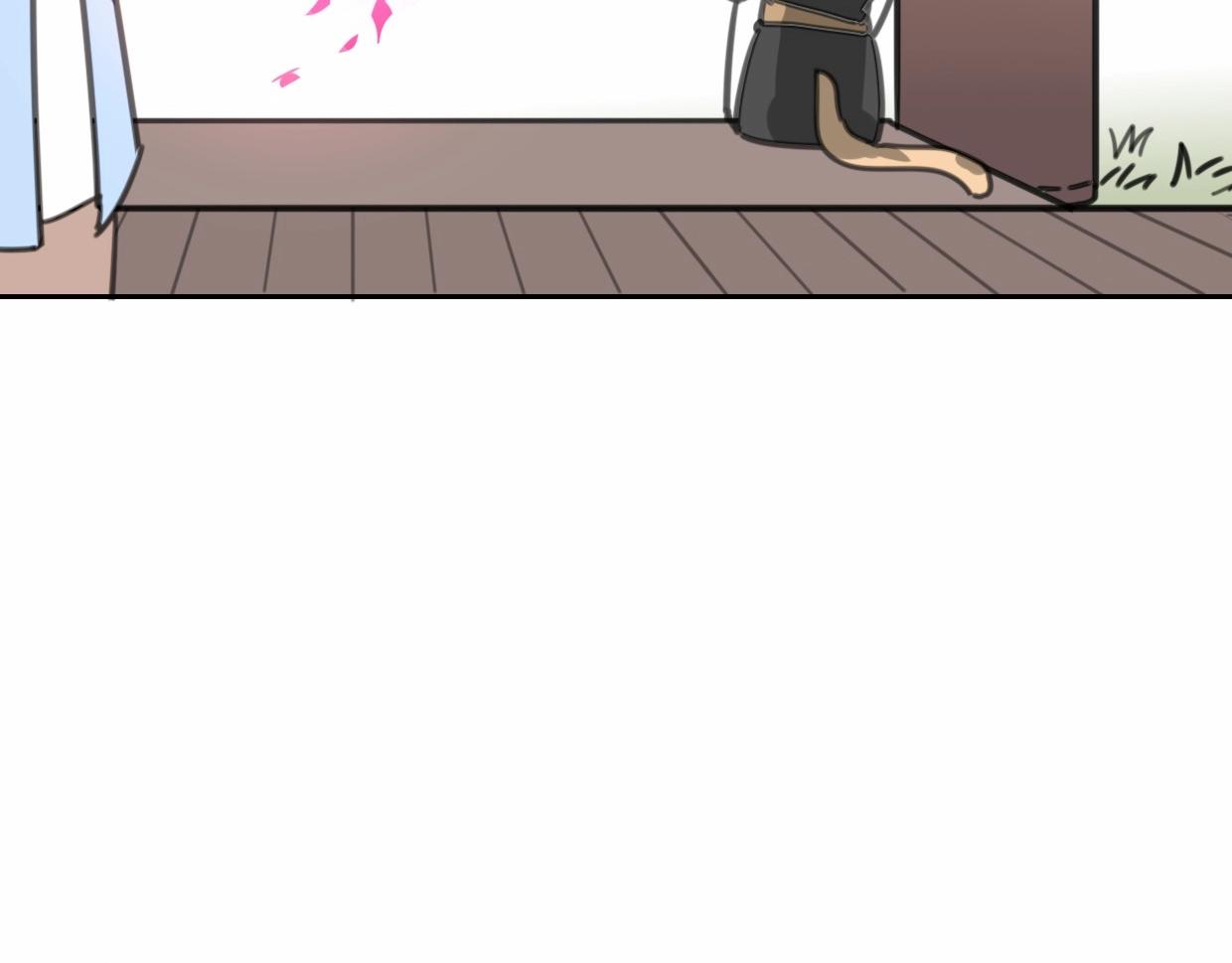 第80话 钥之灵86