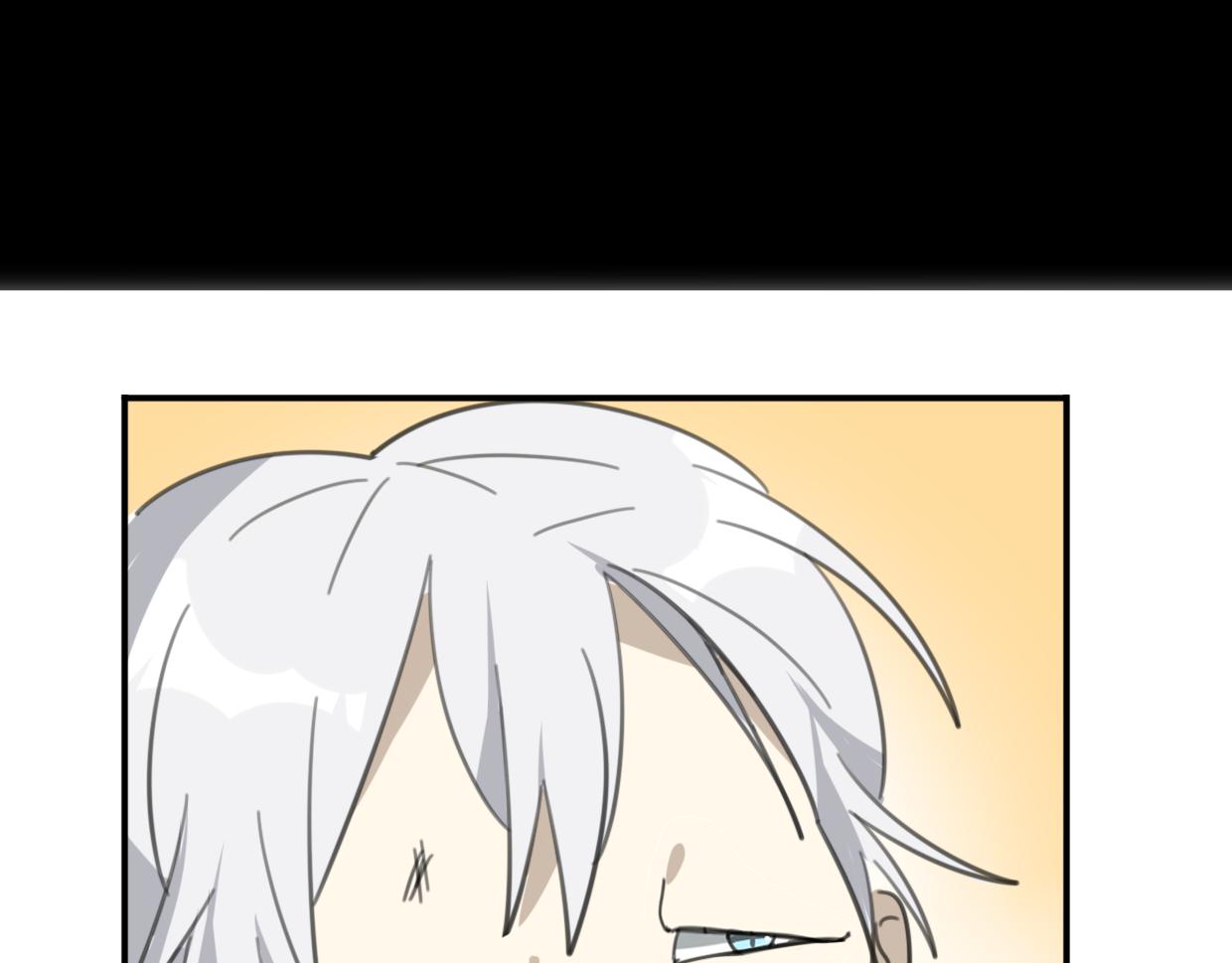 第45话 蜗牛族93