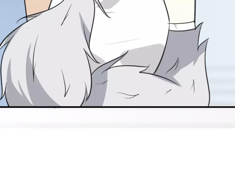 第6话 有料87