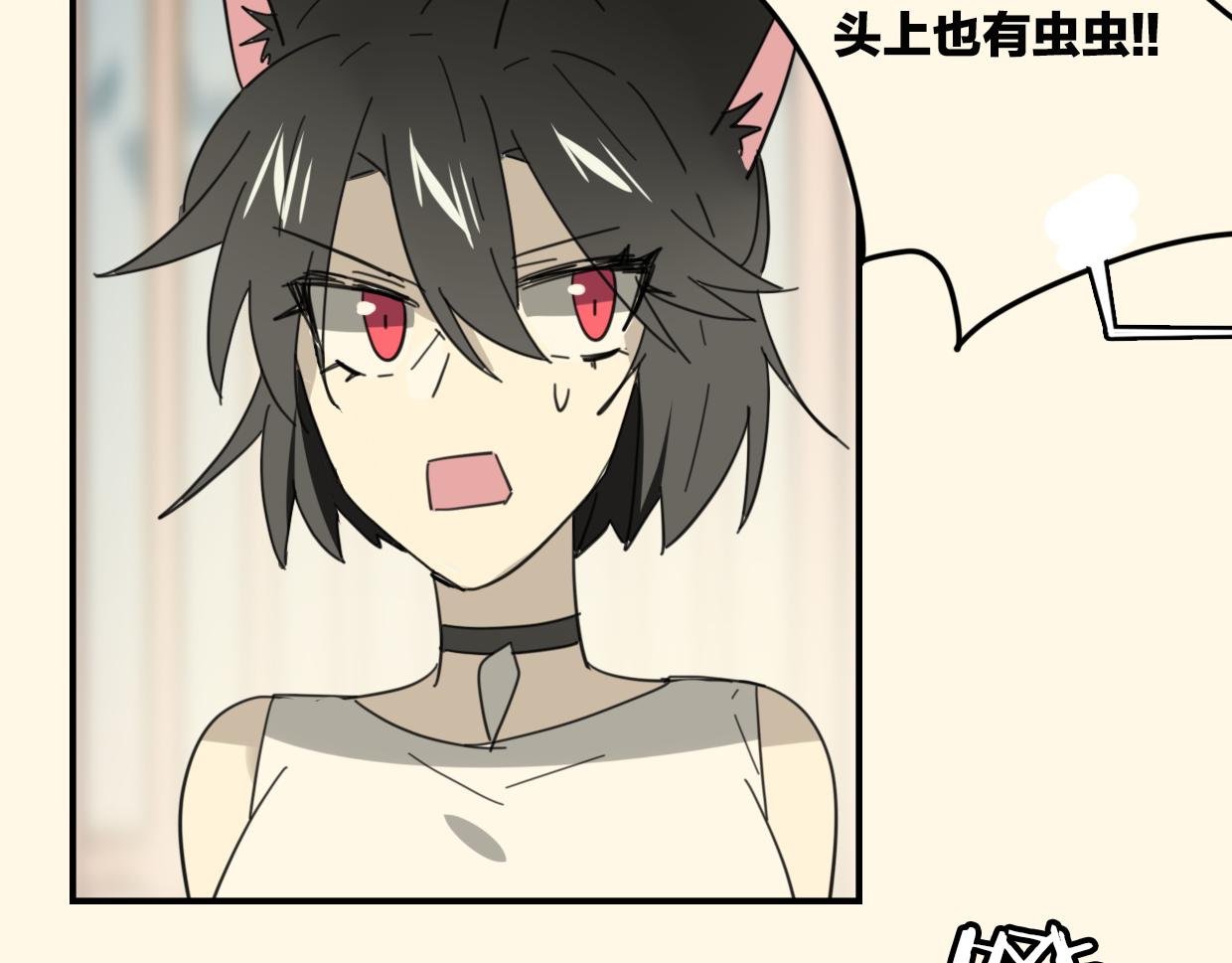 第39话 男人婆100