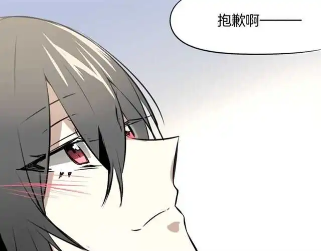 完结篇 一路陪伴184