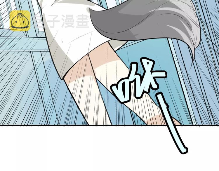 第5话 兄贵沐浴9