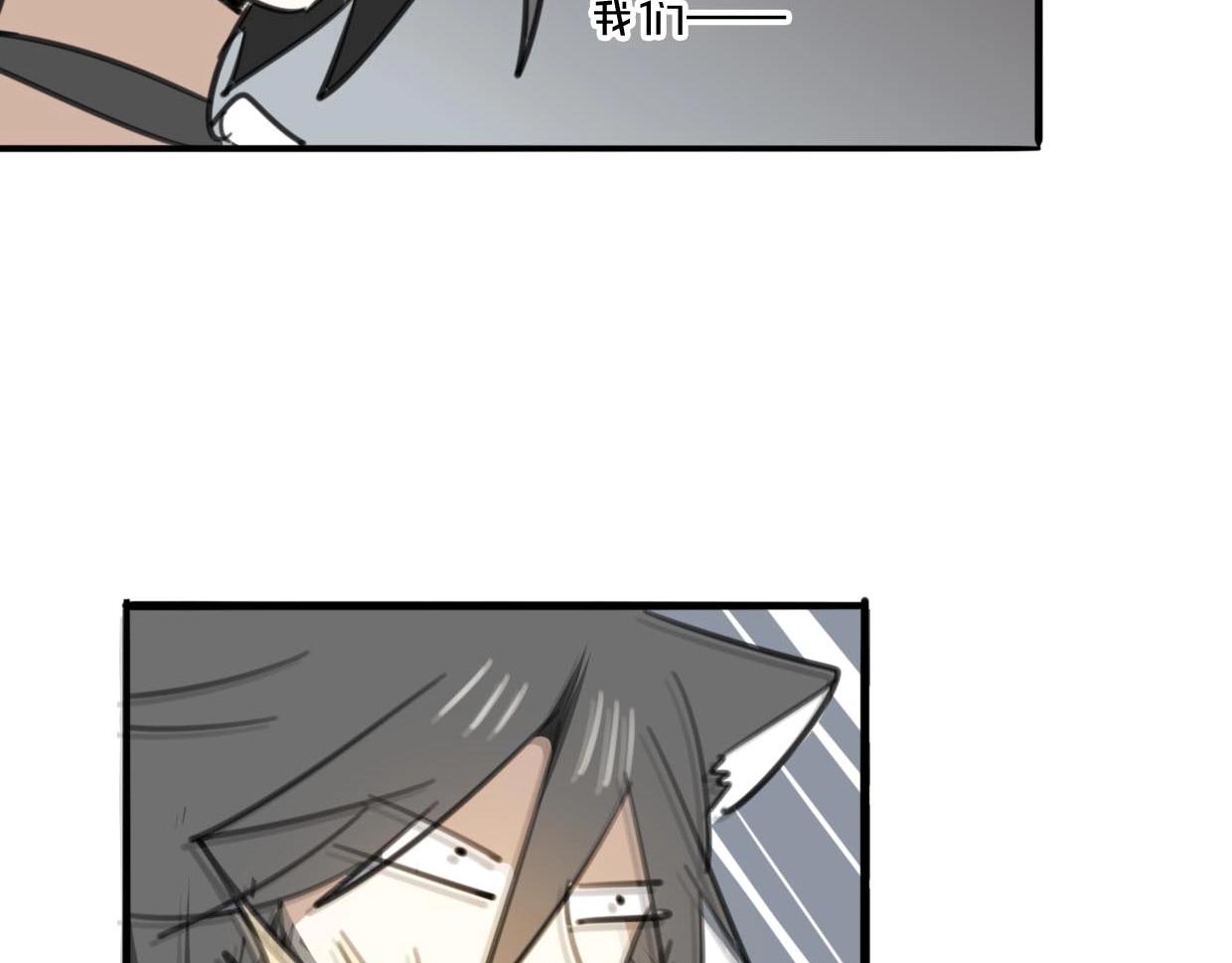 第75话 危机下的独处113