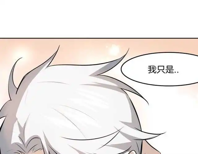 完结篇 一路陪伴186