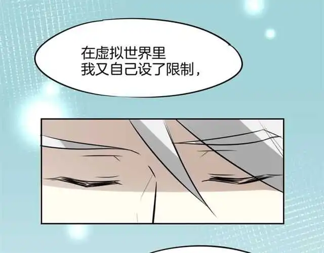 完结篇 一路陪伴72