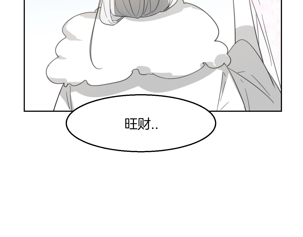 第72话 宿敌相见16