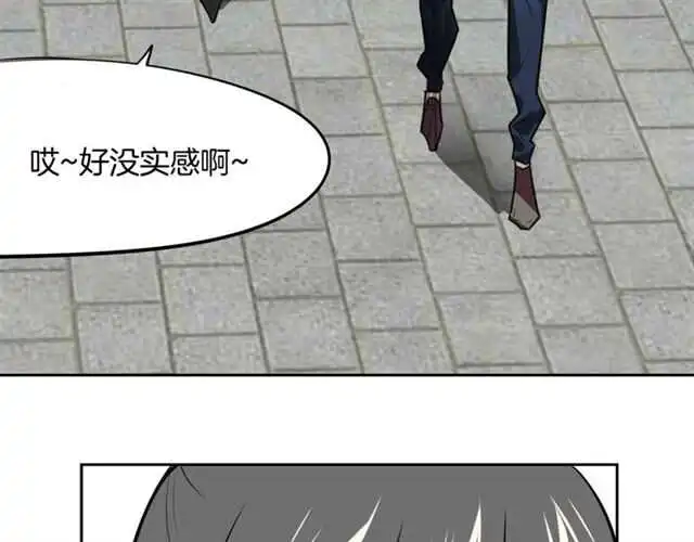 完结篇 一路陪伴112