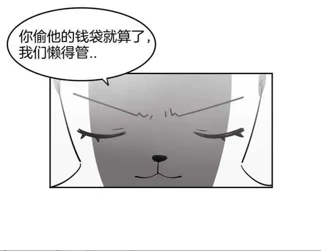 番外 相认134