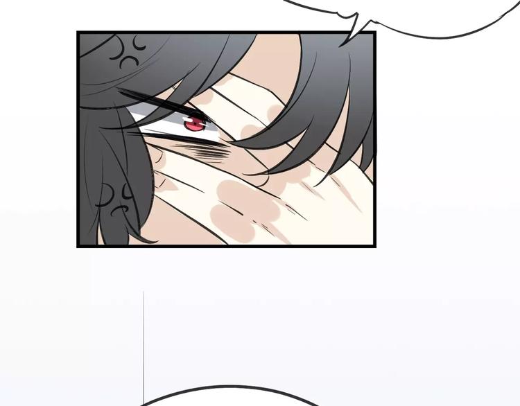 第4话 三块钱体验度53