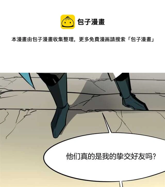 完结篇 一路陪伴260