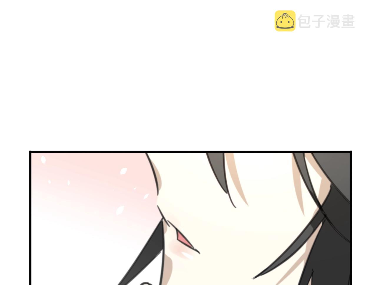 第74话 直面情感93