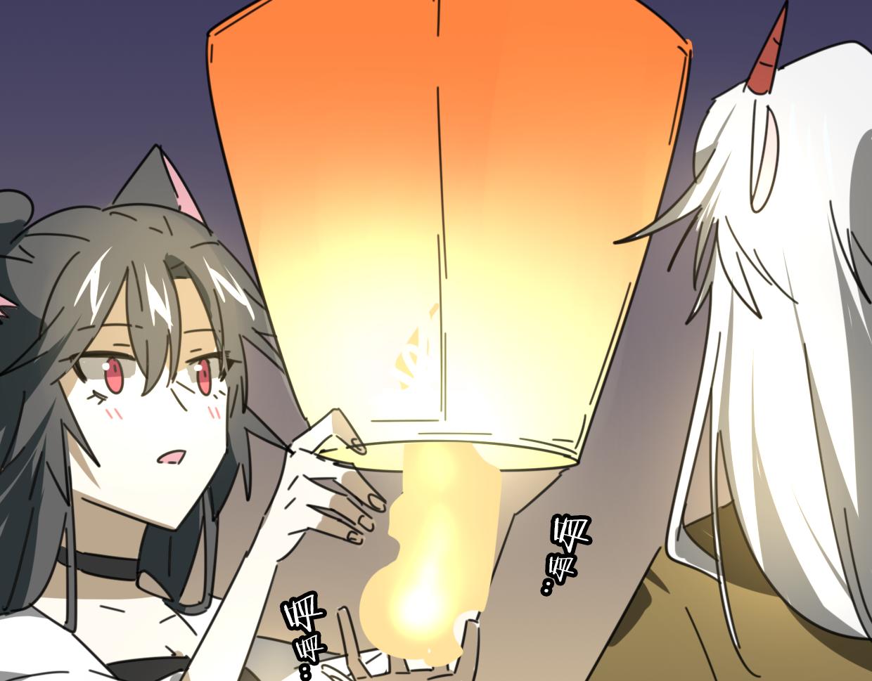 第40话 那个世界的你71