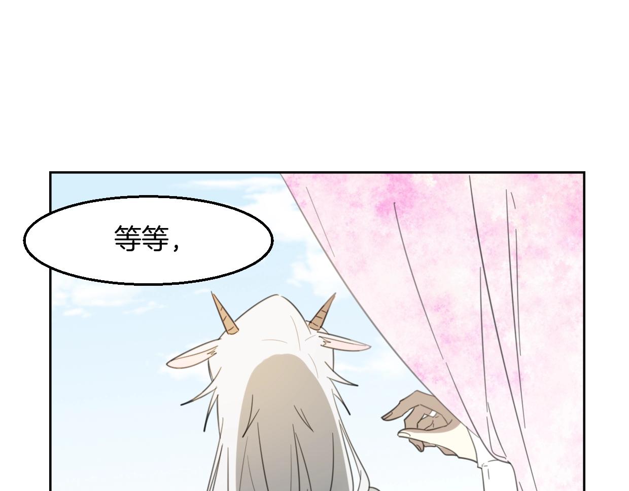 第72话 宿敌相见15