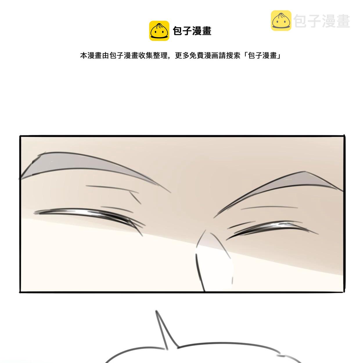 第29话 皇子0