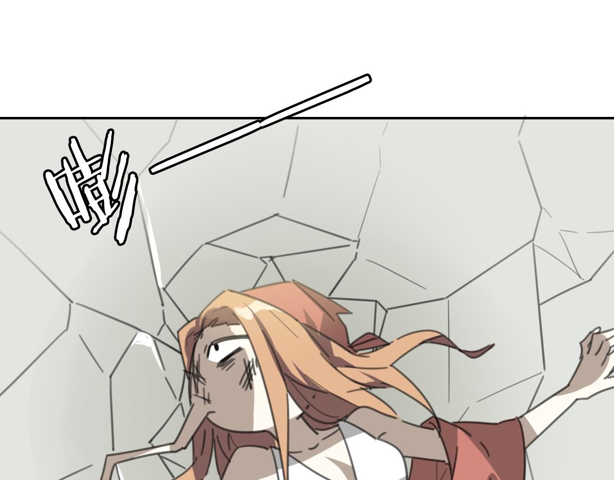 第55话 是你！87
