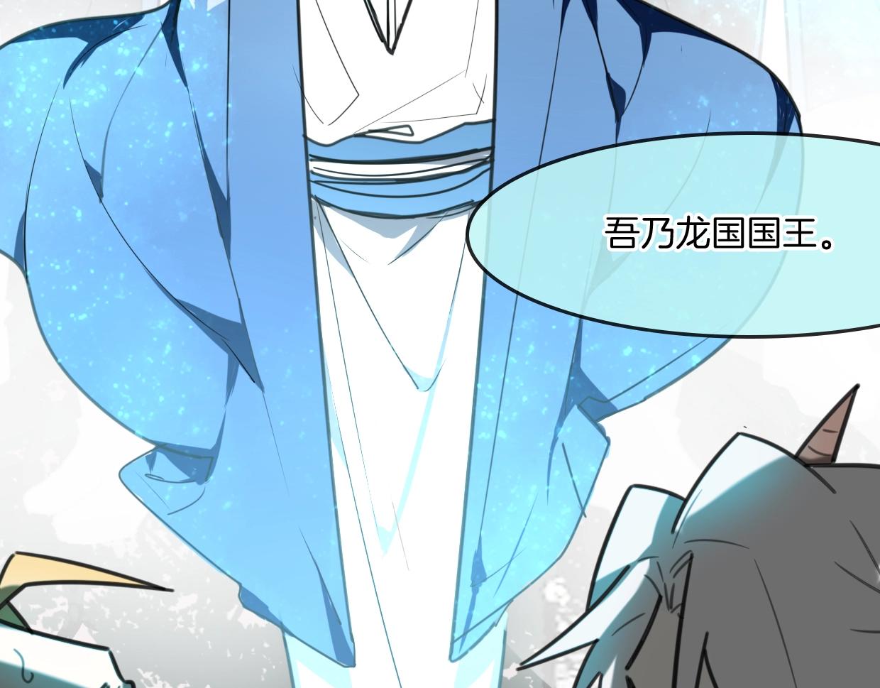 第83话 崩塌114