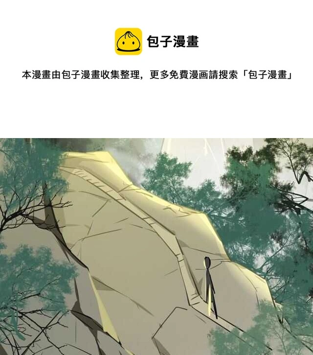 完结篇 一路陪伴240