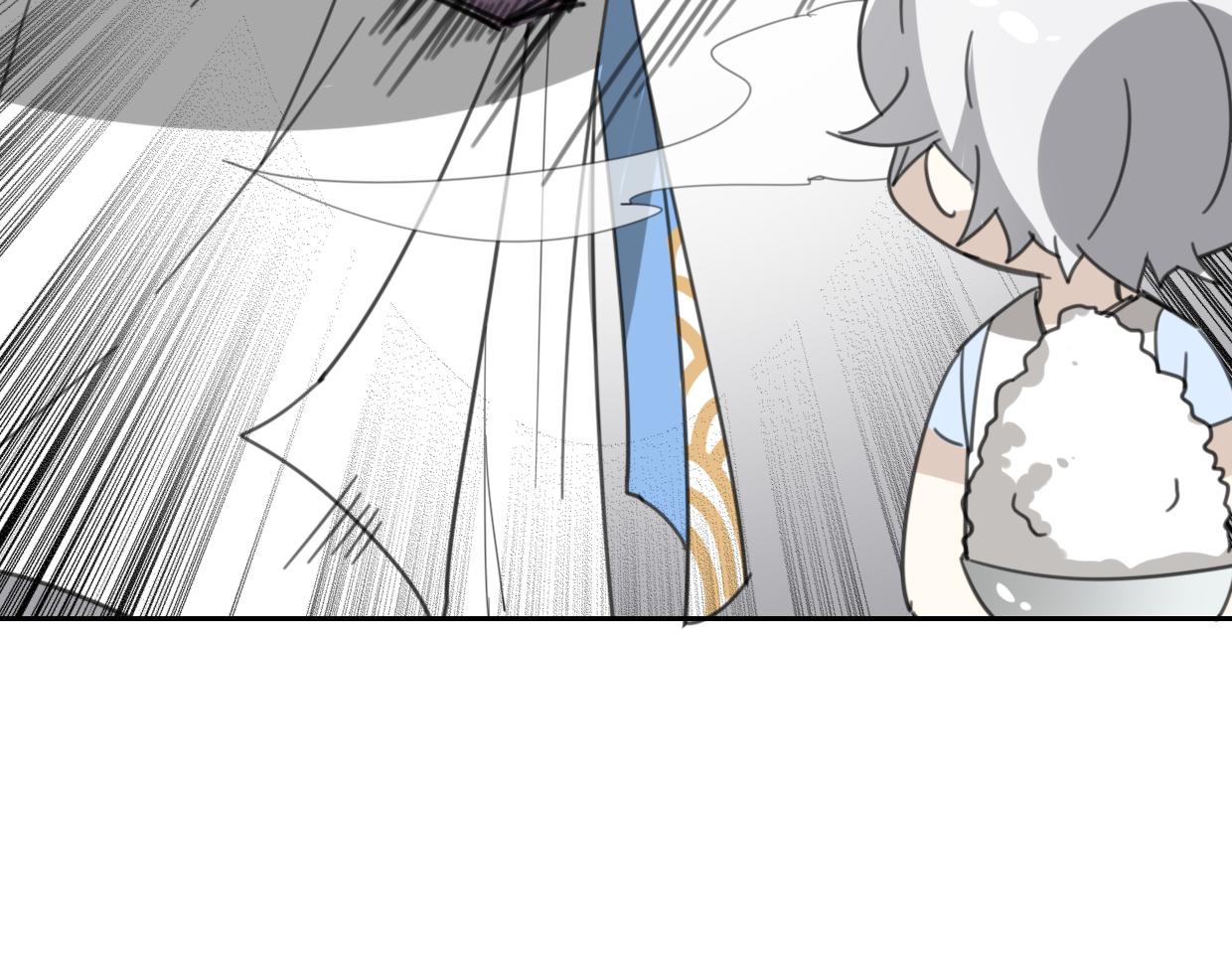 第53话 男人间的攀比74