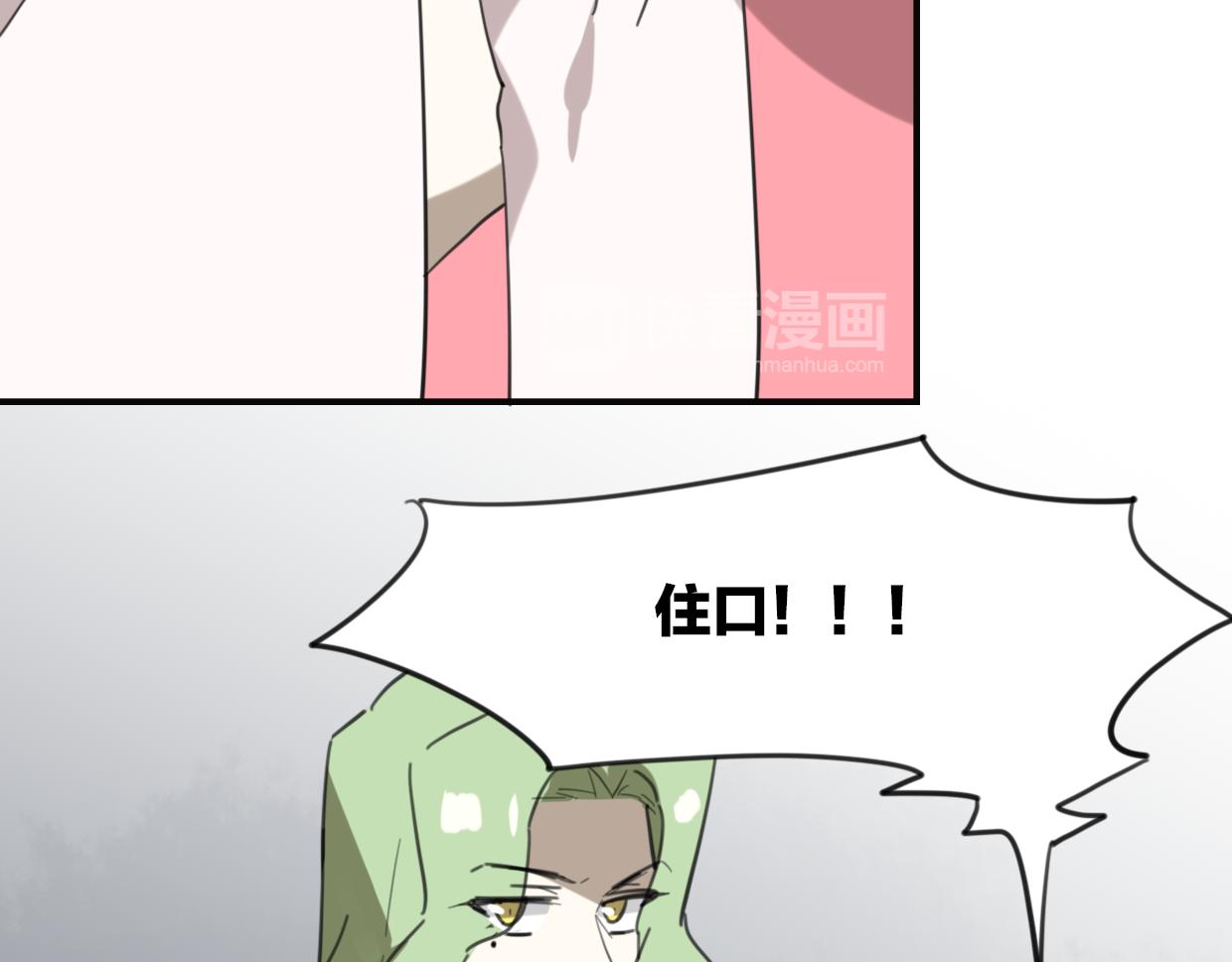 第29话 皇子58