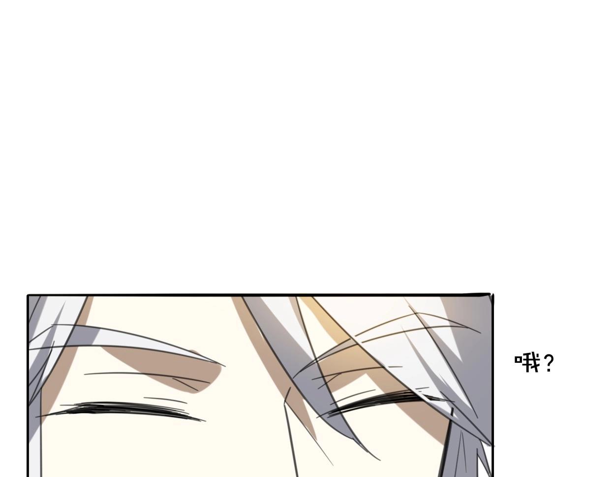 第77话 重要任务68