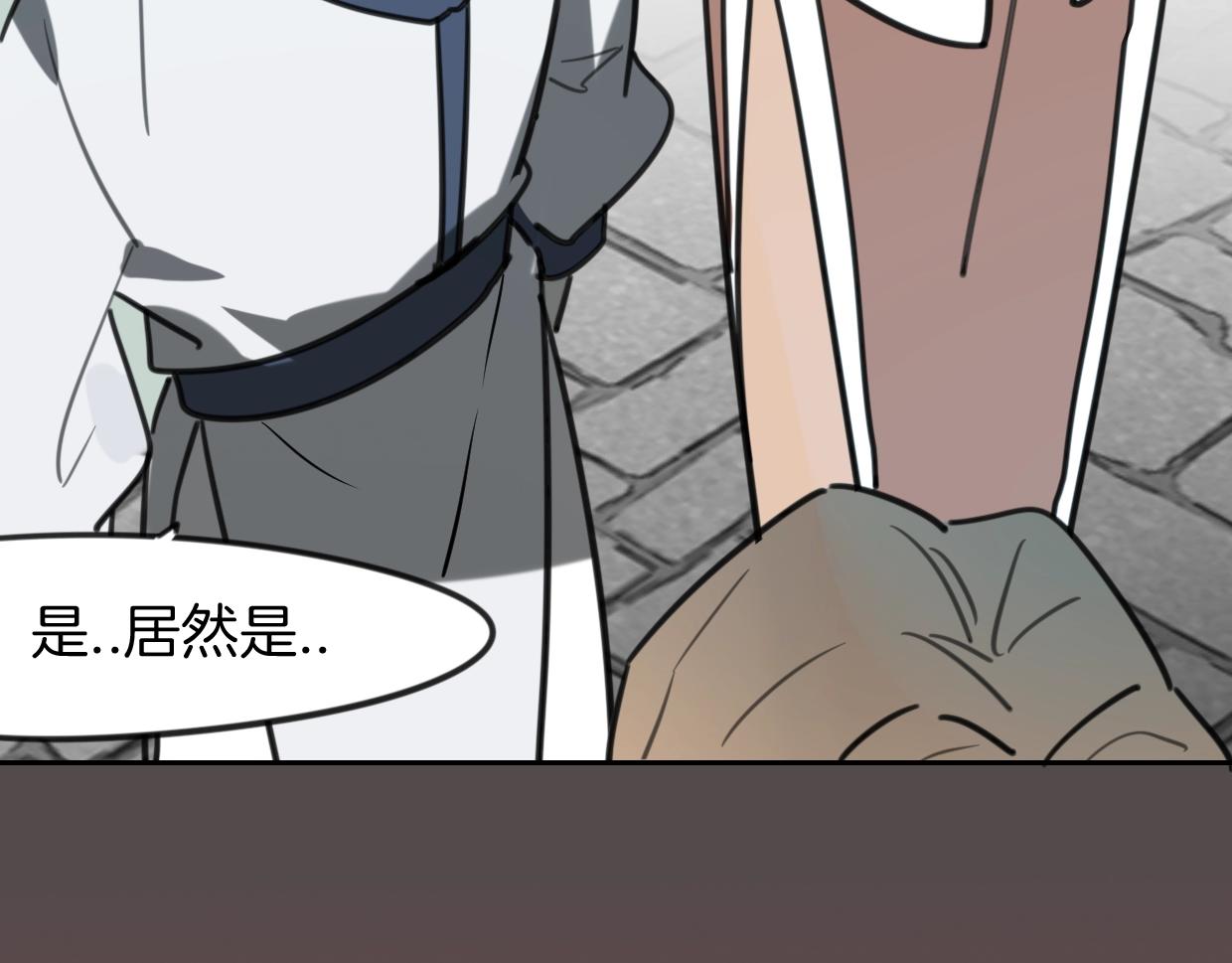 第83话 崩塌111