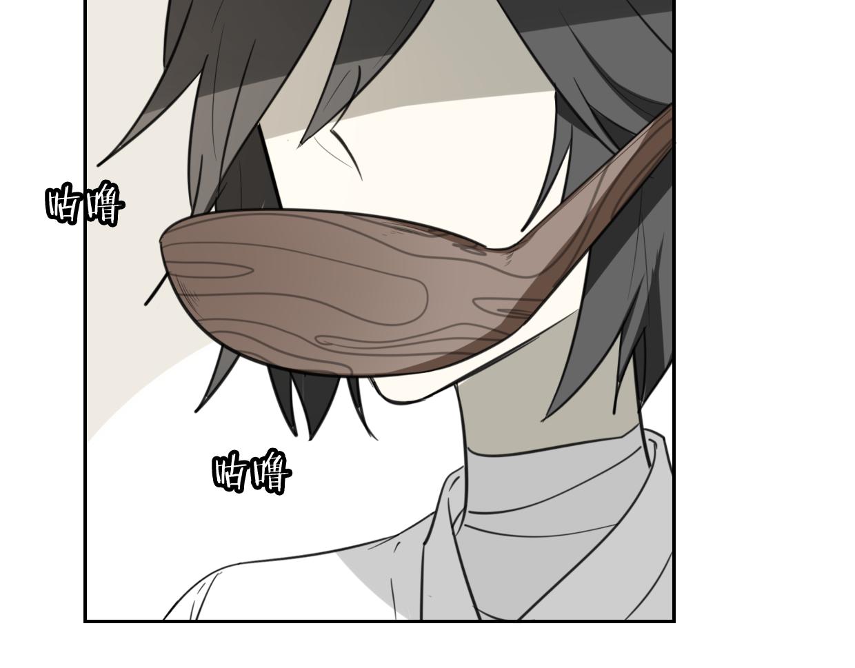 第61话 谁说不喜欢你了8
