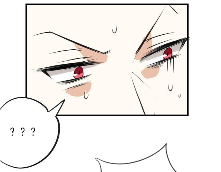 第1话 上帝之手97