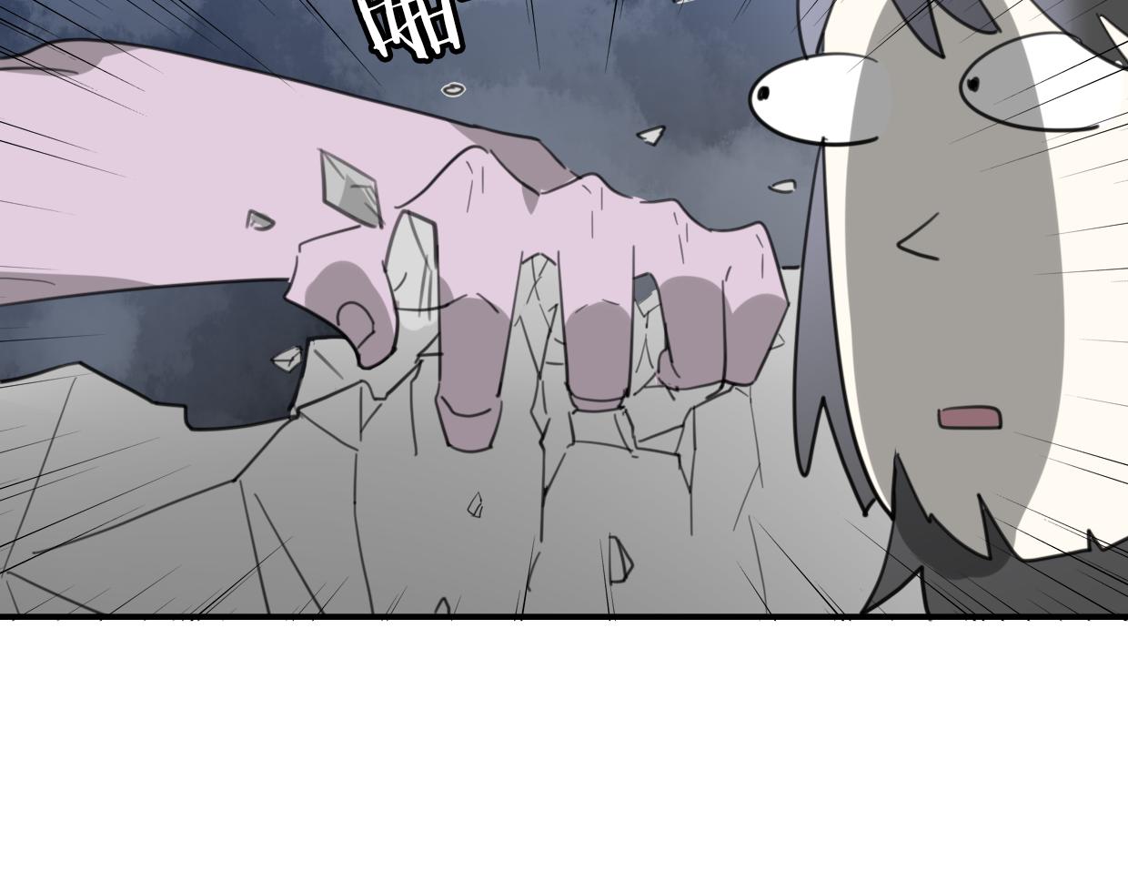 第27话 说谎的女人15