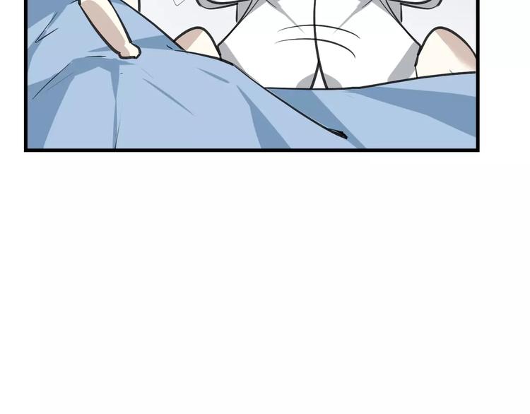 第6话 有料32