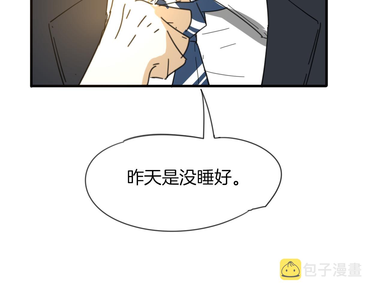第40话 那个世界的你126