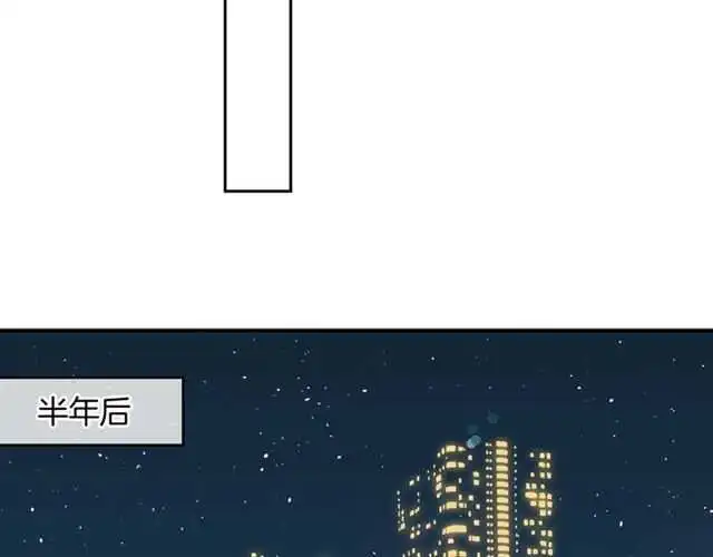 完结篇 一路陪伴148