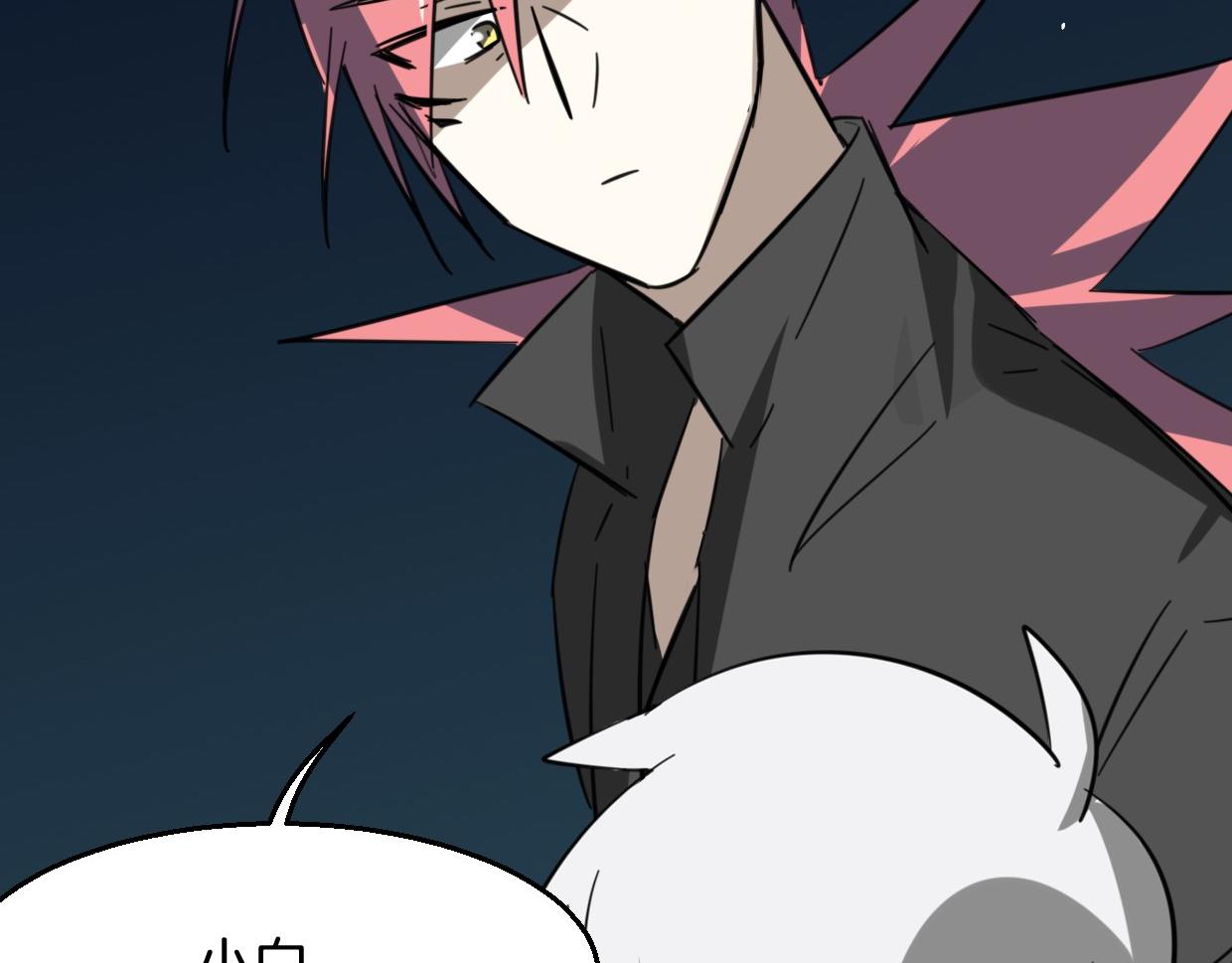第77话 重要任务158