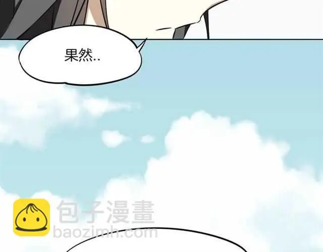 完结篇 一路陪伴55