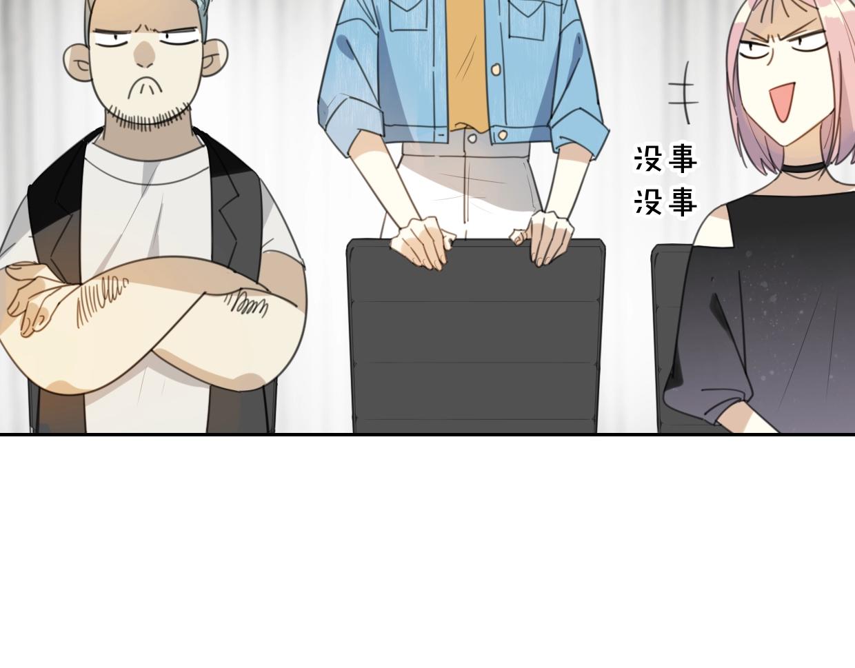 第69话 片场试镜6