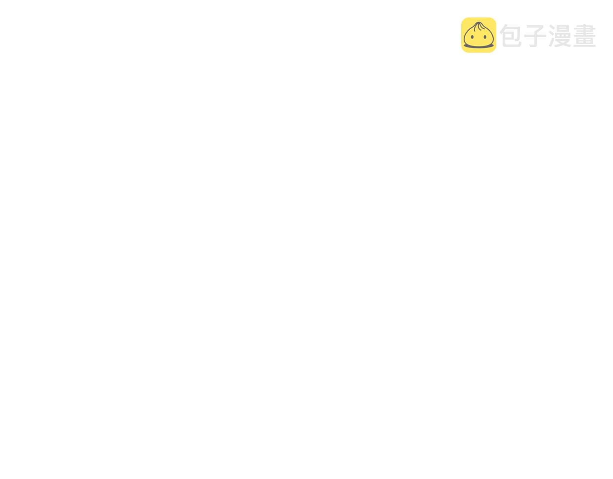 第36话 虎兔cp70