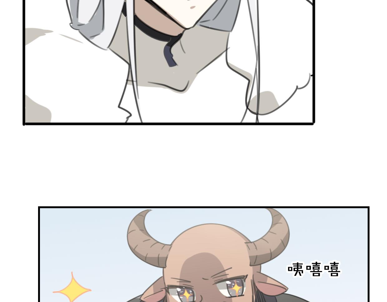 第51话 夫妇之战28