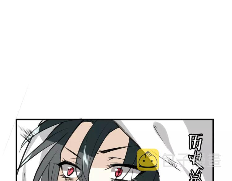第5话 兄贵沐浴57