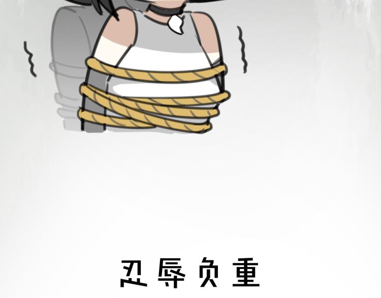 序章 小说写作的金手指18