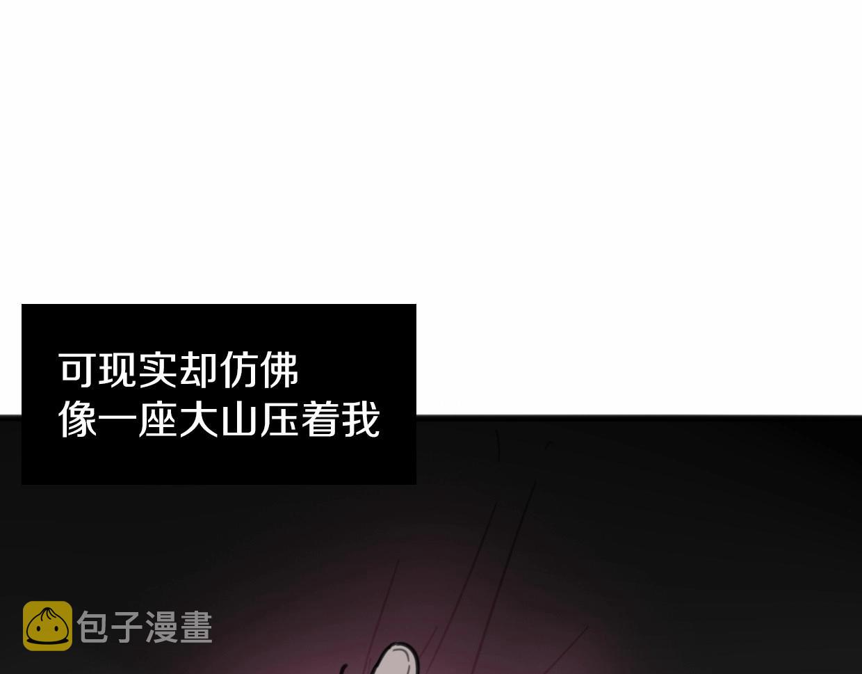 第80话 钥之灵115