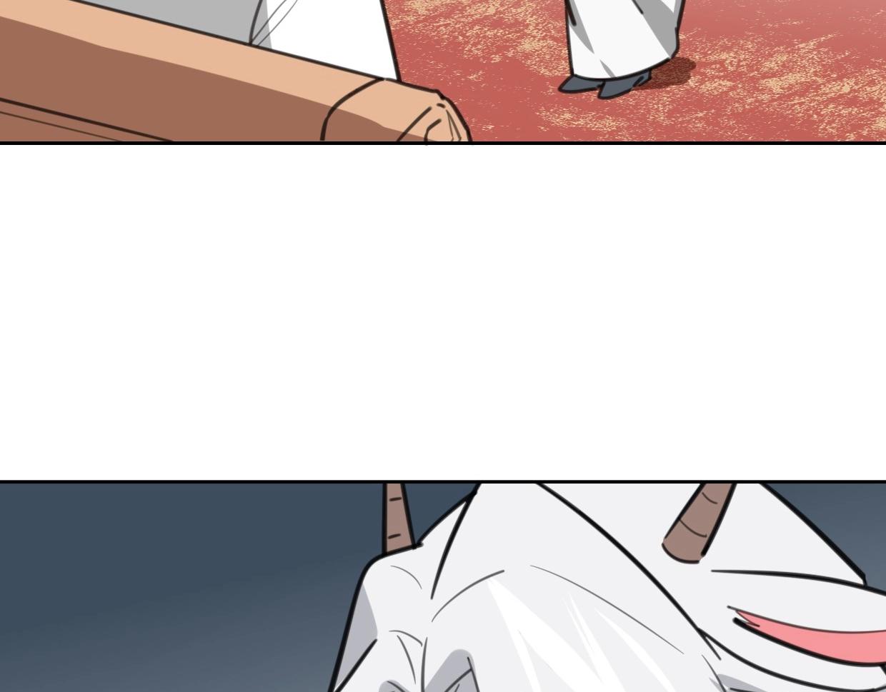 第76话 重要任务69