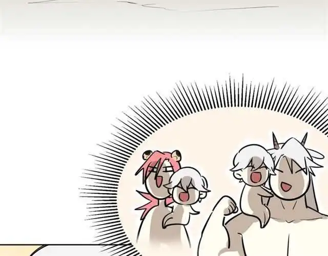 番外篇 小白回来了125